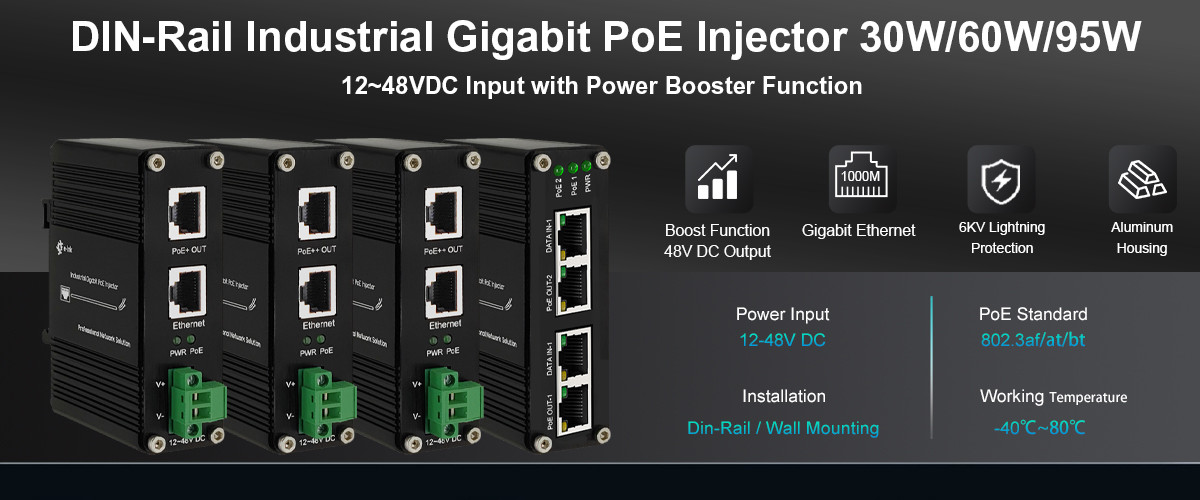 کیفیت سوئیچ PoE صنعتی کارخانه