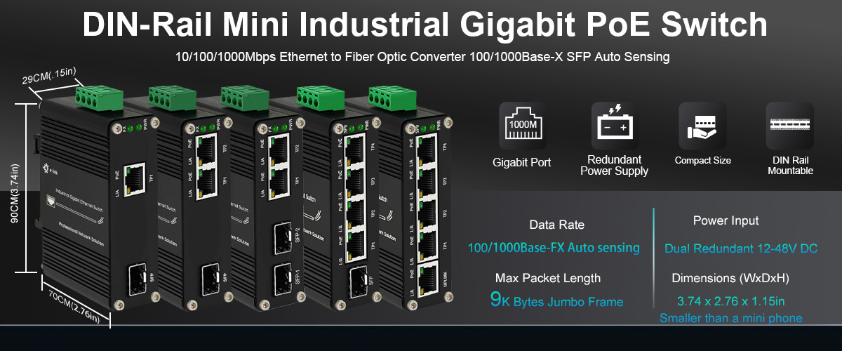 کیفیت سوئیچ PoE صنعتی کارخانه