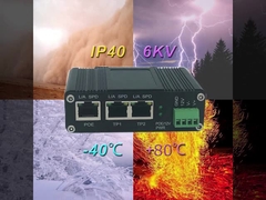 جداکننده PoE صنعتی IEEE802.3af/at با عملکرد سوئیچ 2 پورت، ولتاژ خروجی 12VDC با Distan