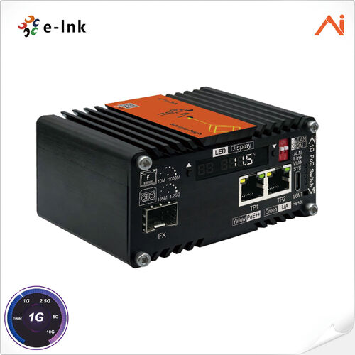 Latest company news about مبدل رسانه فیبر صنعتی هوشمند مدیریت شده با هوش مصنوعی 90 وات PoE++ با تقویت کننده ولتاژ که اولین بار در جهان توسط E-link عرضه شد