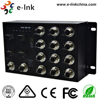 سوئیچ های اترنت صنعتی گیگابیتی مدیریت شده EN50155