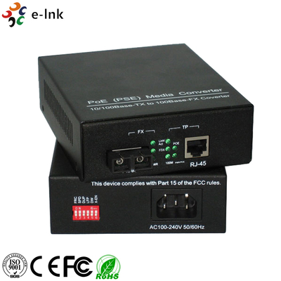 مبدل رسانه PoE (PSE) 10/100Base-TX به 100Base-FX