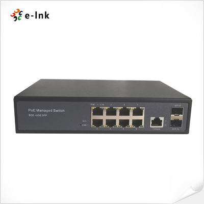 سوئیچ 8 پورت گیگابیتی + 2 پورت SFP با قابلیت تشخیص خودکار IEEE 802.3af/at POE/POE+ و POE غیرفعال 24 ولت